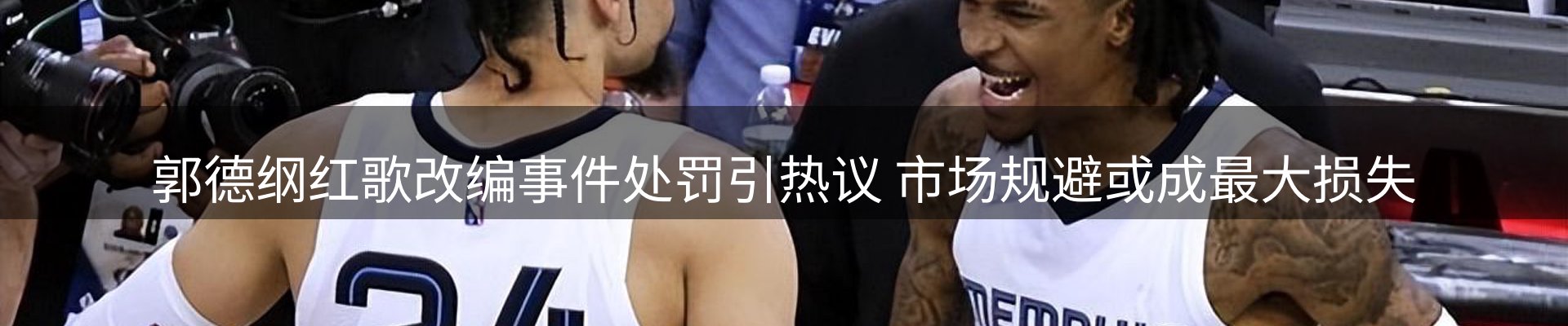 今日盘点