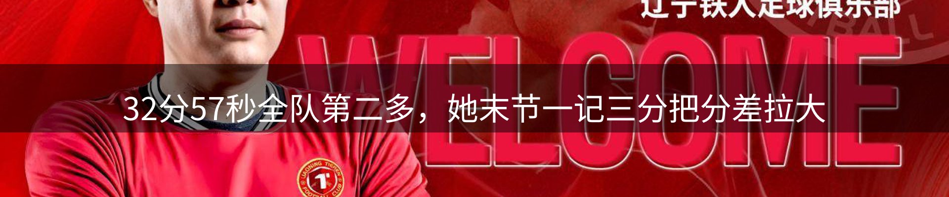 今日盘点